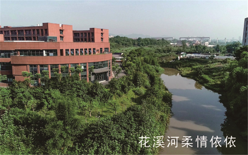 2023年河北考生多少分可以上重慶智能工程職業(yè)學(xué)院醫(yī)學(xué)檢驗(yàn)技術(shù)專(zhuān)業(yè)？