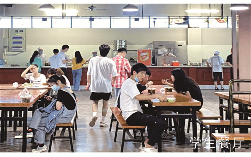 重慶智能工程職業(yè)學(xué)院人工智能技術(shù)應(yīng)用專業(yè)錄取分?jǐn)?shù)線【重慶高考物理類】