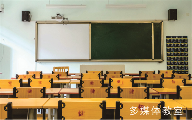 河北物理類考生排多少名可以上重慶智能工程職業(yè)學(xué)院移動互聯(lián)應(yīng)用技術(shù)專業(yè)?