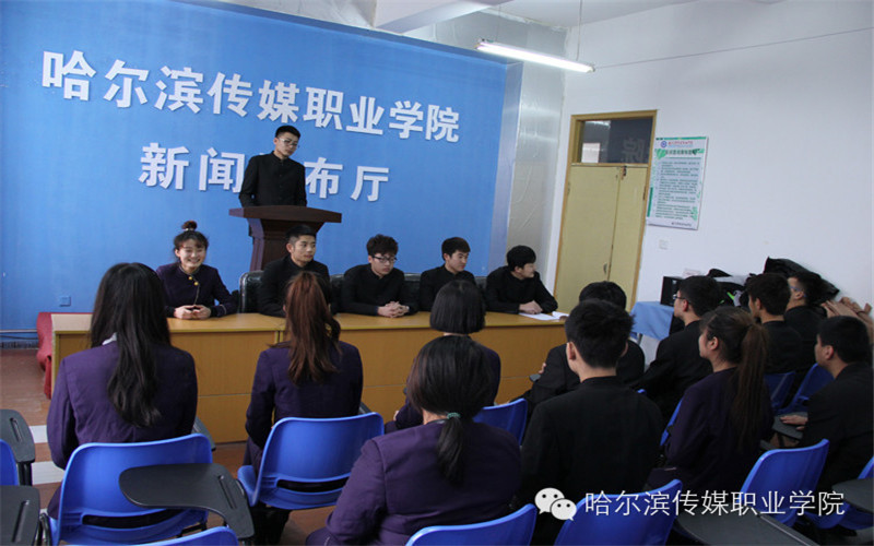 哈爾濱傳媒職業(yè)學(xué)院視覺傳達(dá)設(shè)計(jì)專業(yè)錄取分?jǐn)?shù)線【黑龍江高考文科】