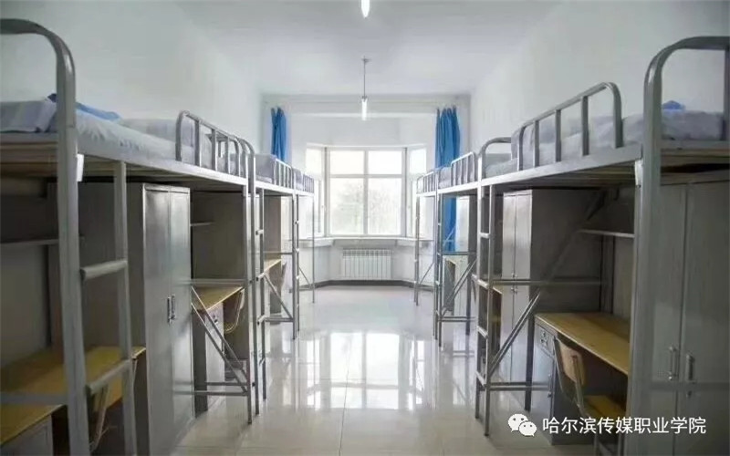 【2023高考參考】哈爾濱傳媒職業(yè)學(xué)院2022年廣西招生專業(yè)及招生計(jì)劃一覽表
