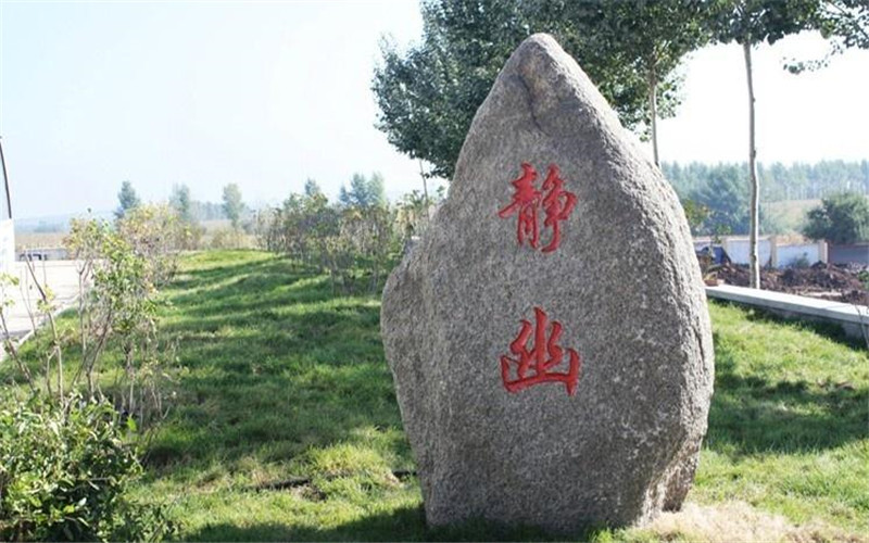哈爾濱城市職業(yè)學(xué)院護理專業(yè)（三 ）錄取分數(shù)線【黑龍江高考理科】