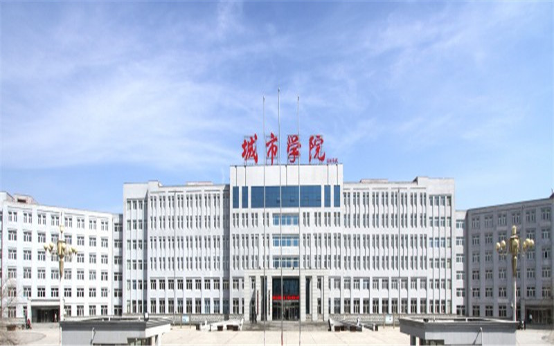 【2023高考參考】哈爾濱城市職業(yè)學院2022年河南招生專業(yè)及招生計劃一覽表