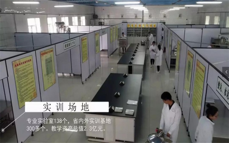 多少分可以上黑龍江農(nóng)業(yè)職業(yè)技術(shù)學(xué)院？黑龍江農(nóng)業(yè)職業(yè)技術(shù)學(xué)院2022年在廣東各招生專(zhuān)業(yè)錄取分?jǐn)?shù)匯總