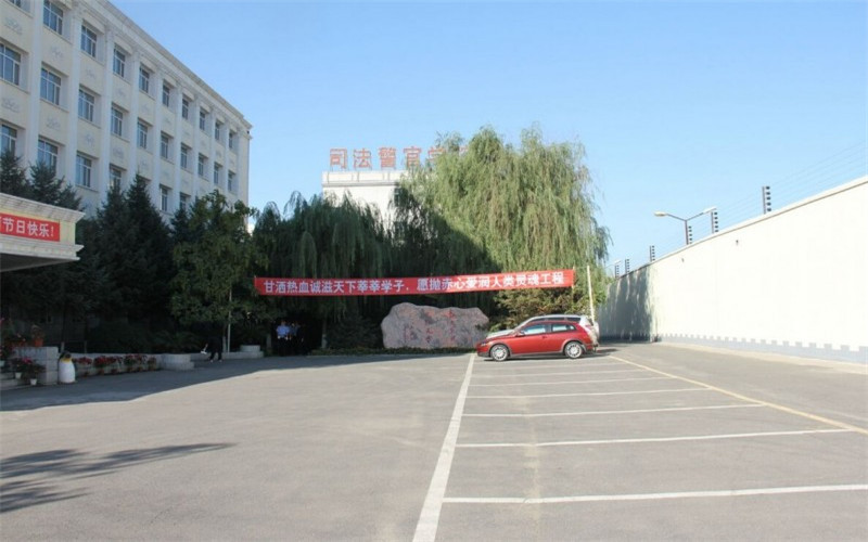 黑龍江司法警官職業(yè)學(xué)院刑事偵查技術(shù)專業(yè)在內(nèi)蒙古招生錄取分?jǐn)?shù)(理科)：410分