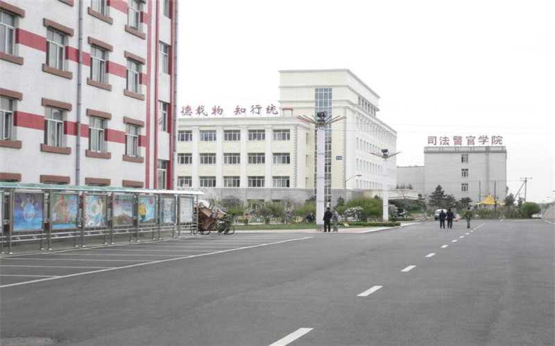 【2023高考參考】黑龍江司法警官職業(yè)學(xué)院2022年廣東招生專業(yè)及招生計(jì)劃一覽表