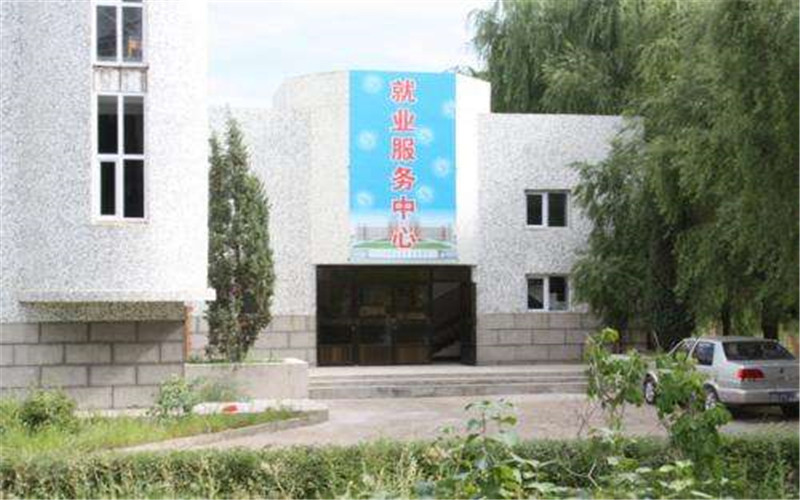 齊齊哈爾高等師范?？茖W校小學數(shù)學教育（師范類）專業(yè)在遼寧招生錄取分數(shù)(物理類)：364分