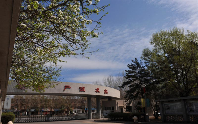 【2023高考參考】齊齊哈爾理工職業(yè)學(xué)院2022年黑龍江招生專業(yè)及招生計(jì)劃一覽表