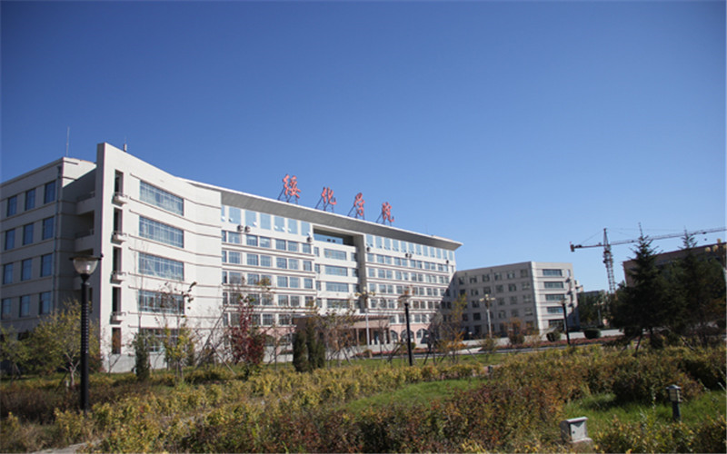 多少分可以上綏化學(xué)院？綏化學(xué)院2022年在黑龍江各招生專業(yè)錄取分?jǐn)?shù)匯總