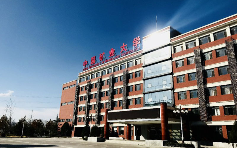 【2023高考參考】中國(guó)礦業(yè)大學(xué)（北京）2022年遼寧招生專業(yè)及招生計(jì)劃一覽表