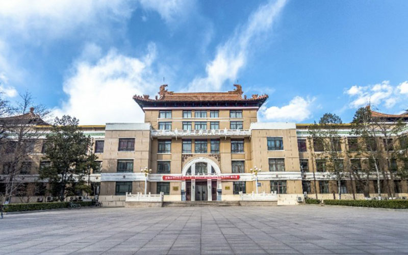 多少分可以上中國(guó)礦業(yè)大學(xué)（北京）？中國(guó)礦業(yè)大學(xué)（北京）2022年在新疆各招生專業(yè)錄取分?jǐn)?shù)匯總