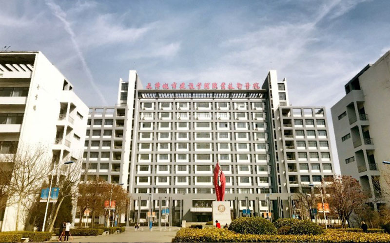2024考生參考：2023天津城市建設(shè)管理職業(yè)技術(shù)學(xué)院計算機應(yīng)用技術(shù)專業(yè)在浙江招生錄取分?jǐn)?shù)及錄取位次