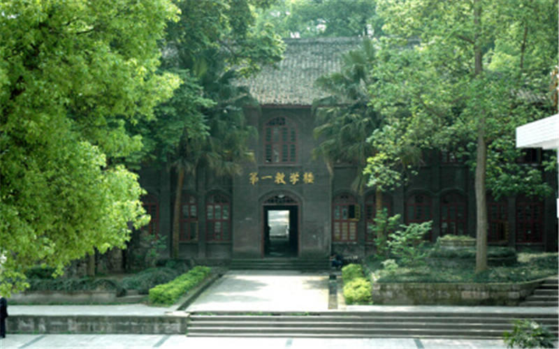 重慶物理類考生排多少名可以上重慶航天職業(yè)技術(shù)學(xué)院大數(shù)據(jù)技術(shù)專業(yè)?