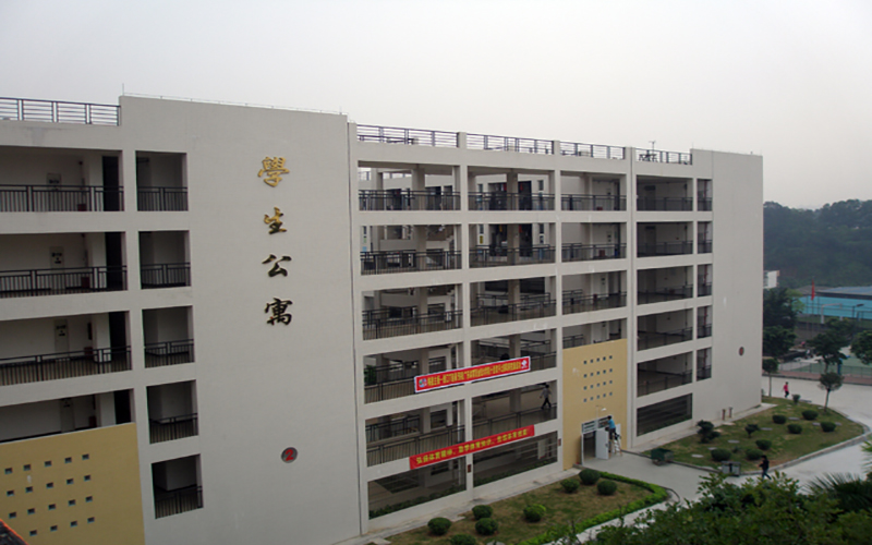 2023年廣東體育職業(yè)技術學院在廣東錄取批次及錄取分數(shù)參考