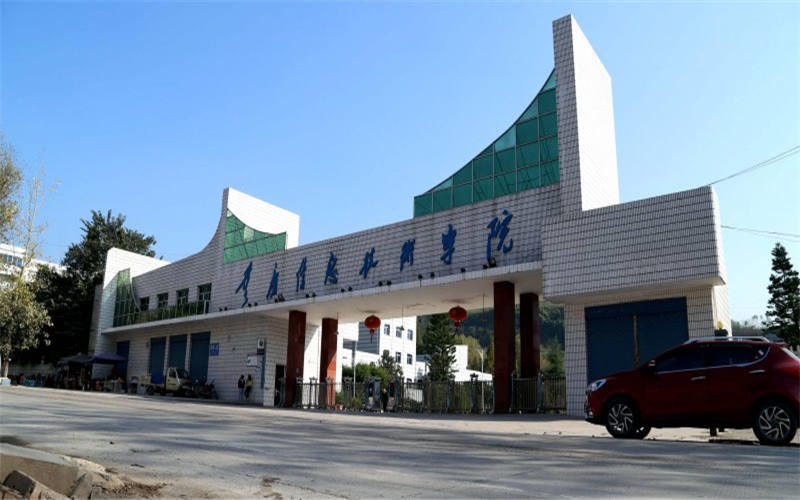 2024考生參考：2023重慶信息技術(shù)職業(yè)學(xué)院電子商務(wù)專業(yè)在河北招生錄取分?jǐn)?shù)及錄取位次