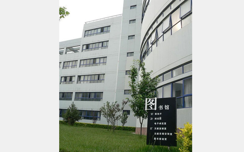 天津商業(yè)大學(xué)寶德學(xué)院英語專業(yè)錄取分?jǐn)?shù)線【河北高考物理類】