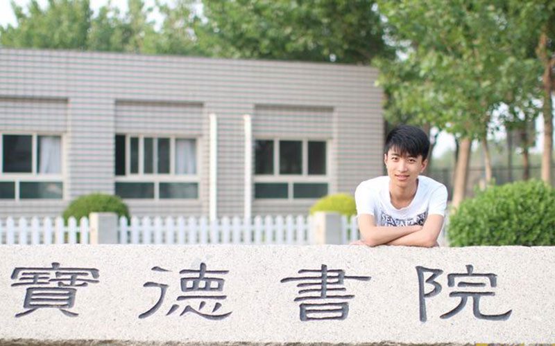 天津商業(yè)大學寶德學院商務英語專業(yè)錄取分數(shù)線【內(nèi)蒙古高考理科】