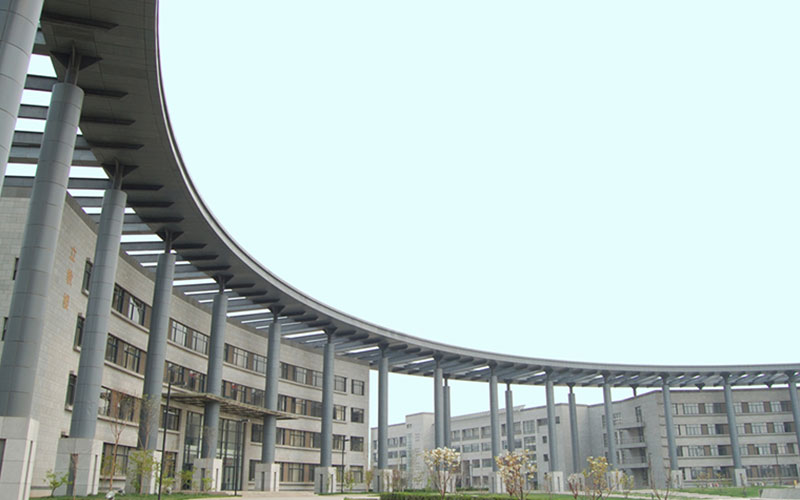 【2023高考參考】天津師范大學(xué)2022年內(nèi)蒙古招生專業(yè)及招生計(jì)劃一覽表