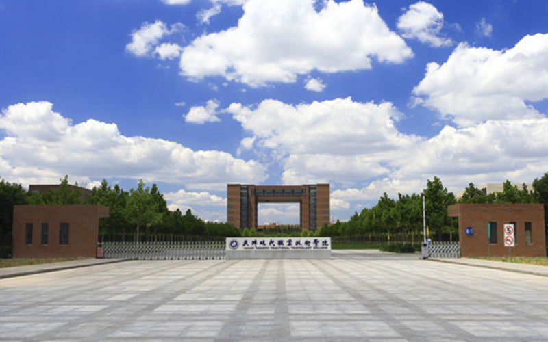 2023年遼寧考生多少分可以上天津現(xiàn)代職業(yè)技術(shù)學(xué)院市場營銷專業(yè)？