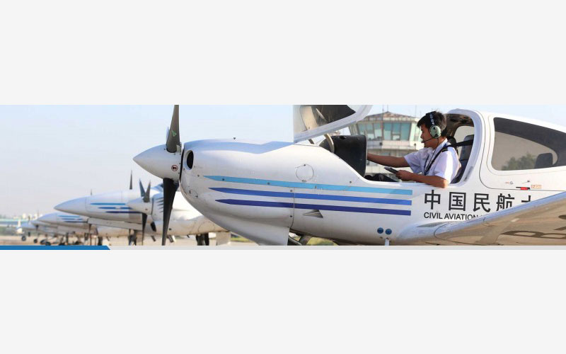遼寧歷史類考生排多少名可以上中國民航大學(xué)民航空中安全保衛(wèi)專業(yè)?