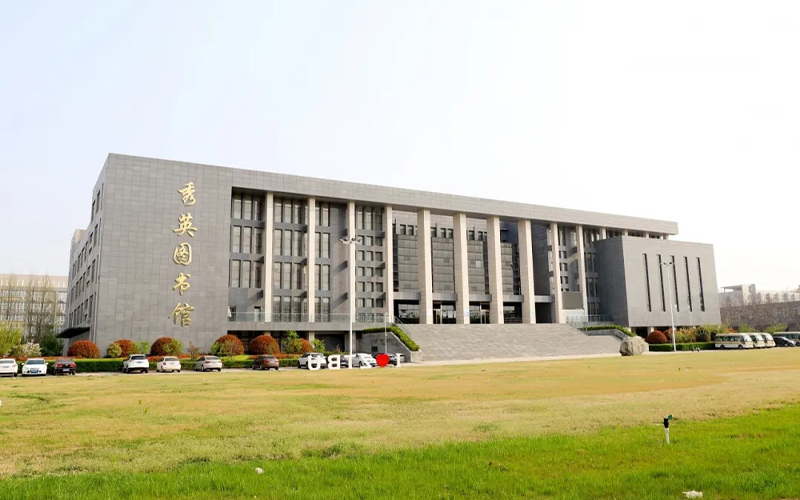2024年鄭州工商學(xué)院法學(xué)專業(yè)在浙江錄取分?jǐn)?shù)線參考