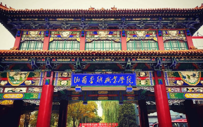 山西金融職業(yè)學(xué)院大數(shù)據(jù)與會(huì)計(jì)專(zhuān)業(yè)在內(nèi)蒙古招生錄取分?jǐn)?shù)(文科)：288分