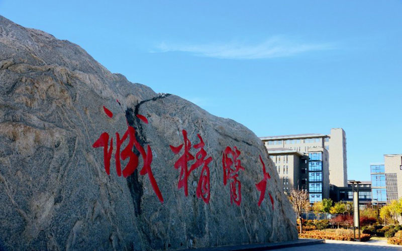 2024年山西中醫(yī)藥大學(xué)食品科學(xué)與工程專業(yè)在遼寧錄取分?jǐn)?shù)線參考