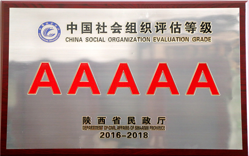 西安明德理工學院計算機應用技術專業(yè)在重慶招生錄取分數(shù)(物理類)：379分