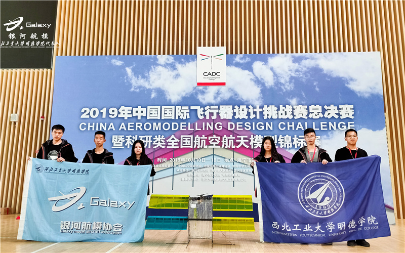 2024年西安明德理工學(xué)院會計信息管理專業(yè)在浙江錄取分?jǐn)?shù)線參考