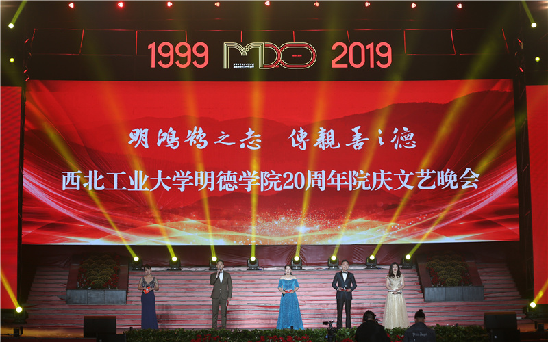 2022年西安明德理工學院在江西招生專業(yè)及招生人數(shù)匯總（2023考生參考）