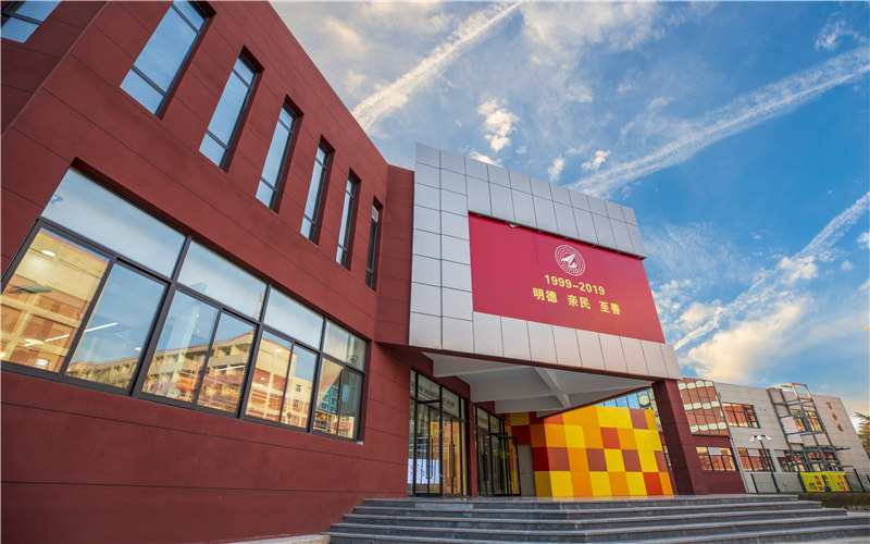 西安明德理工學院跨境電子商務專業(yè)在山東招生錄取分數(綜合)：352分