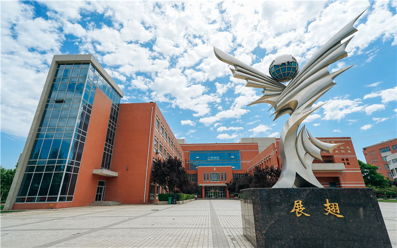 2024考生參考：2023西安醫(yī)學(xué)院臨床醫(yī)學(xué)專業(yè)在重慶招生錄取分數(shù)及錄取位次