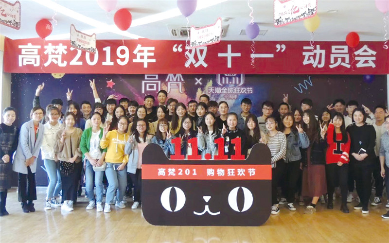 2023年安徽三聯(lián)學(xué)院在山東招生專業(yè)有哪些？學(xué)費(fèi)是多少？