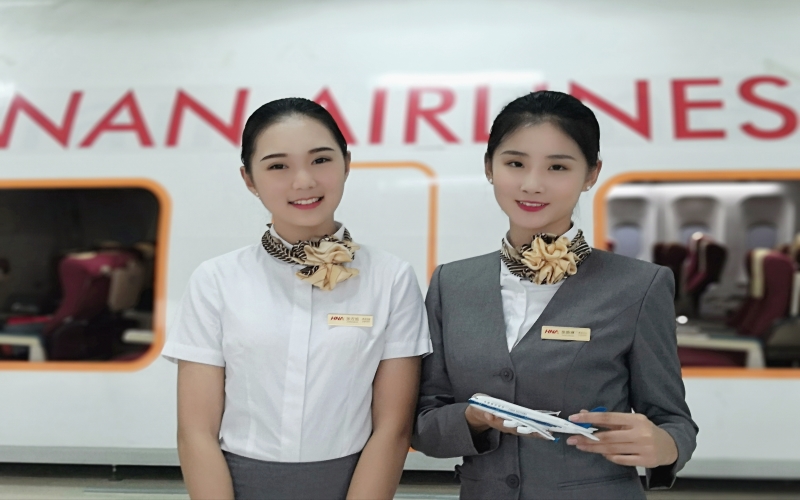 【2023高考參考】三亞航空旅游職業(yè)學院2022年廣東招生專業(yè)及招生計劃一覽表