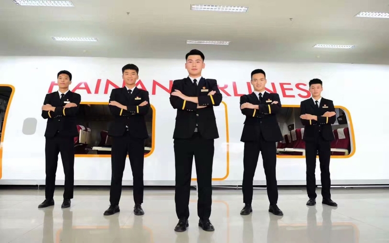 【2023高考參考】三亞航空旅游職業(yè)學(xué)院2022年黑龍江招生專業(yè)及招生計(jì)劃一覽表