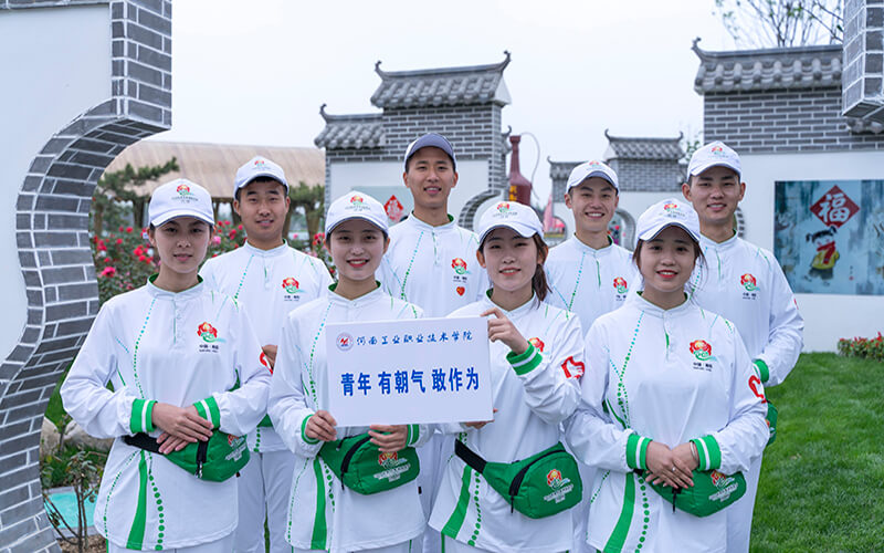 2023年山東考生多少分可以上河南工業(yè)職業(yè)技術(shù)學(xué)院機(jī)械設(shè)計(jì)與制造專業(yè)？