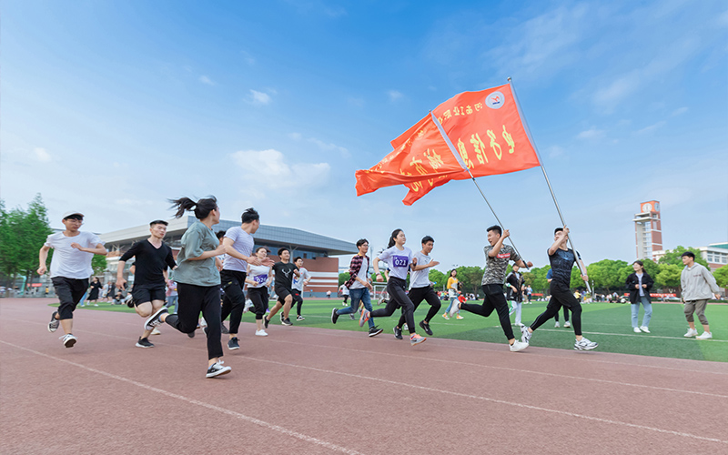 河北物理類(lèi)考生排多少名可以上河南工業(yè)職業(yè)技術(shù)學(xué)院工程測(cè)量技術(shù)專(zhuān)業(yè)?