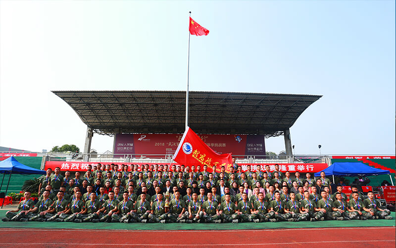 山東綜合考生排多少名可以上武昌職業(yè)學(xué)院學(xué)前教育專業(yè)?