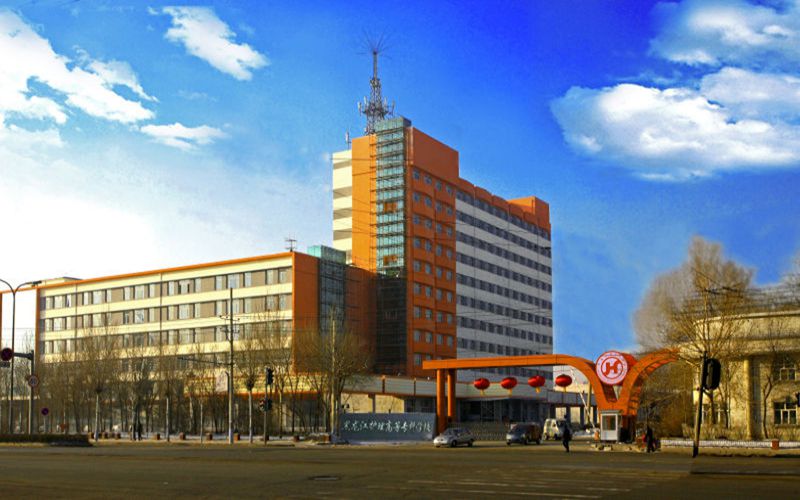 2023年黑龍江護(hù)理高等?？茖W(xué)校在河北招生專業(yè)及招生人數(shù)匯總