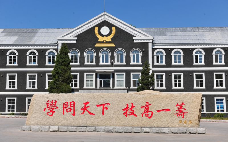 吉林職業(yè)技術(shù)學(xué)院智能機(jī)器人技術(shù)專業(yè)在遼寧招生錄取分?jǐn)?shù)(物理類)：274分
