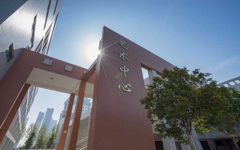 【2023高考參考】南陽科技職業(yè)學院2022年河南招生專業(yè)及招生計劃一覽表