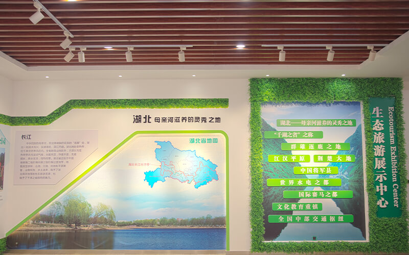 2023年山東考生多少分可以上湖北生態(tài)工程職業(yè)技術(shù)學(xué)院電子商務(wù)專業(yè)？