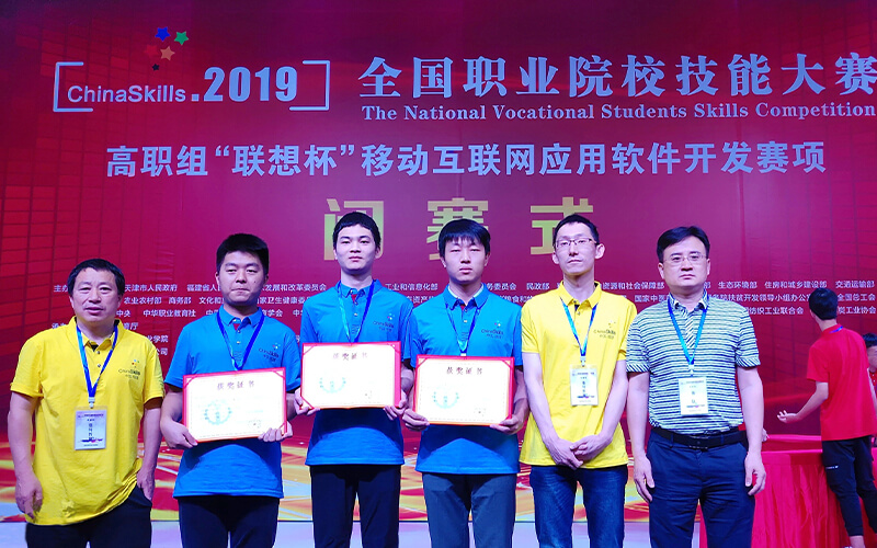 山東綜合考生排多少名可以上湖北生態(tài)工程職業(yè)技術(shù)學院園林技術(shù)專業(yè)?