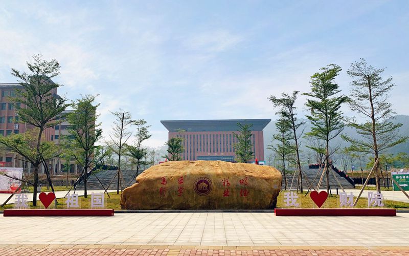 2023年廣東財(cái)貿(mào)職業(yè)學(xué)院在寧夏招生專業(yè)有哪些？學(xué)費(fèi)是多少？