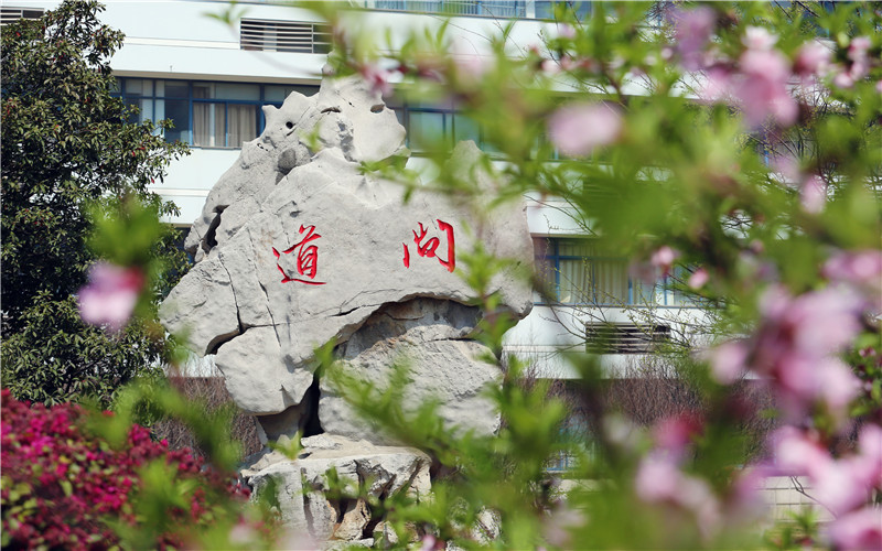 2023年山東考生多少分可以上常州信息職業(yè)技術學院機械設計與制造專業(yè)？
