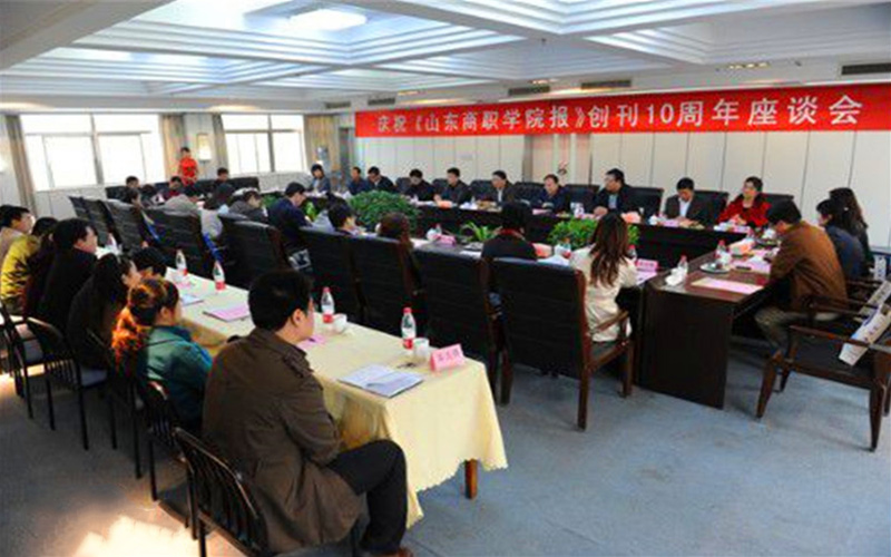 2023年山東商業(yè)職業(yè)技術(shù)學(xué)院在山東招生專業(yè)及招生人數(shù)匯總