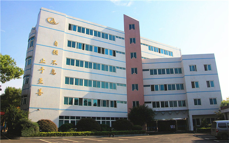 長沙航空職業(yè)技術(shù)學(xué)院民航安全技術(shù)管理專業(yè)錄取分?jǐn)?shù)線【山東高考綜合】