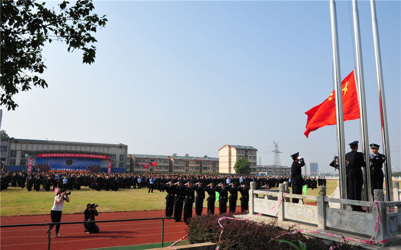 2023年重慶考生多少分可以上湖南司法警官職業(yè)學(xué)院行政管理專業(yè)？
