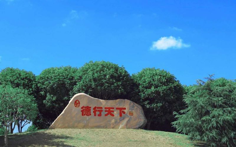 2023年南昌理工學(xué)院在天津錄取批次及錄取分?jǐn)?shù)參考