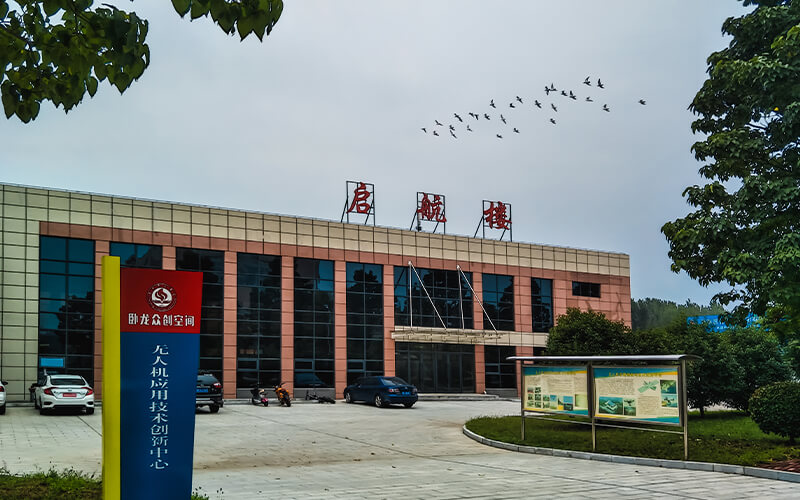 南陽師范學院法學專業(yè)在浙江招生錄取分數(shù)(綜合)：579分